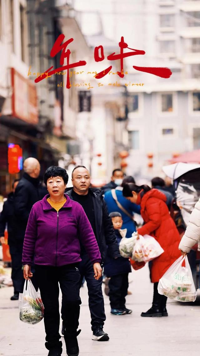 一键切换“过年模式”！陇南春节打卡点已就位