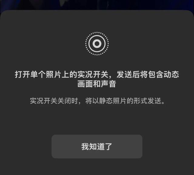 啧啧，微信刚刚这波更新，安卓鸿蒙又要傻眼了