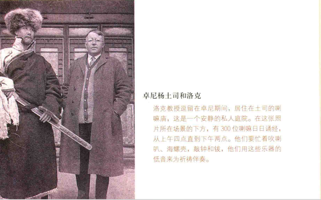 跟着百年前洛克的足迹，自驾甘南最极致的秘境（附详细攻略）