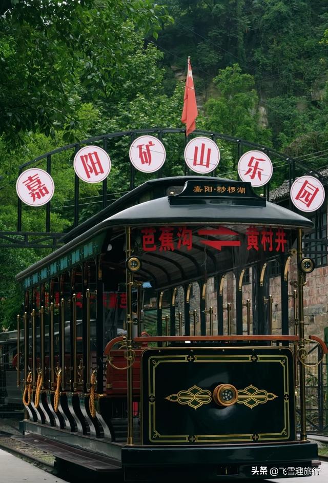 春暖花开，正是赏花好时节，这份三月赏花路线图请收好