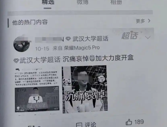 地铁诬陷案开庭后续：被告女子美美隐身，央视下场，当事人太可怜
