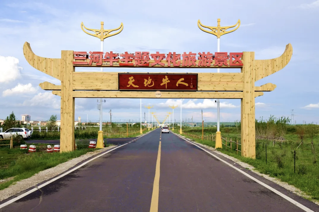 秋季采摘→
