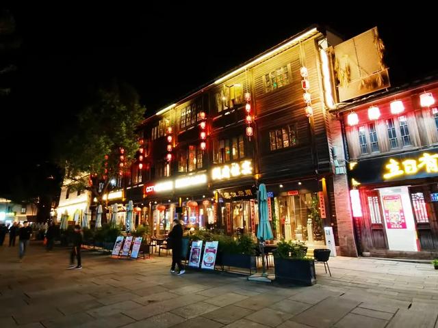 夜游福州上下杭