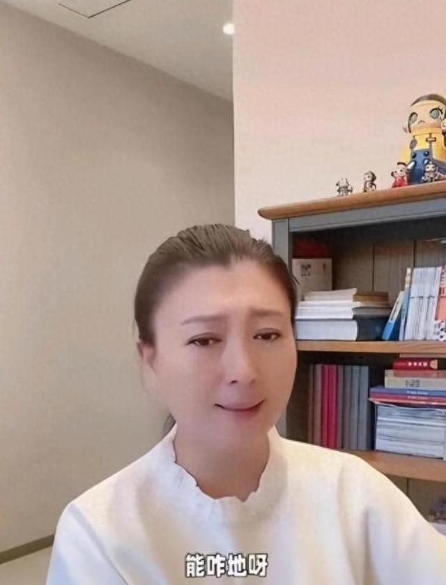 罪有应得！官方发声后，闫学晶再迎噩耗，她最担心的事还是发生了