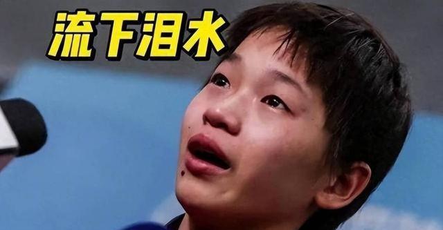 全红婵正式回归亮相！身材高挑颜值抢眼	，留长发后判若两人