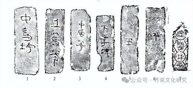 实地探访南京狮子冲昭明太子萧统和他母亲丁令光的安宁陵