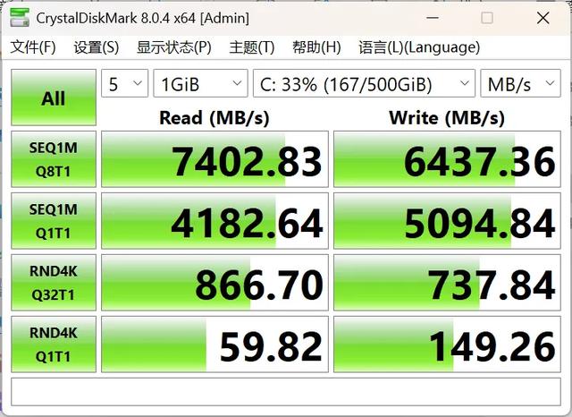 重定“最强”｜锐龙9 9955HX3D助机械革命苍龙16 Ultra突破性能边界