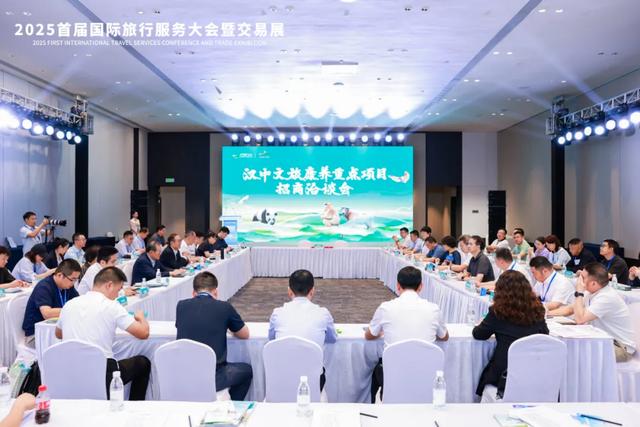 融合创新促发展 文化强市谱新篇——产业发展篇