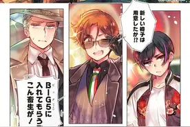 黑塔利亚系列图片