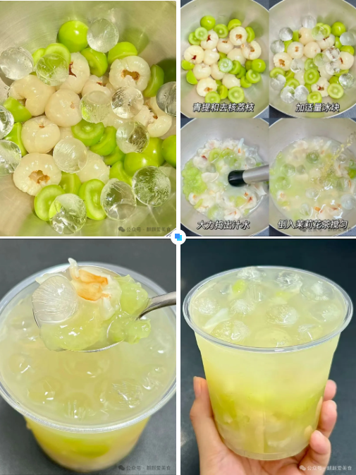 5款自制饮品配方，做法简单、清新爽口～