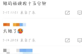 性感辣爆！肯豆的火辣泳装新写真，网友直呼:硬控我十五分钟图片