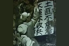 深度解析：大西南剿匪，我军究竟伤亡了多少人？图片