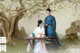 墨雨云间：颠的让人抓狂，爽的令人张扬，建议严查导演的精神状况图片