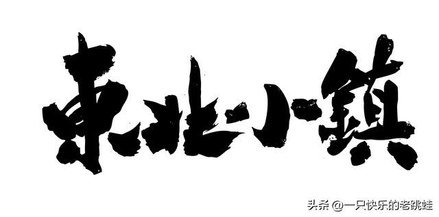 文旅消费爆火背后：年轻人悦己，银发族慢游，3.3亿补贴怎么花？