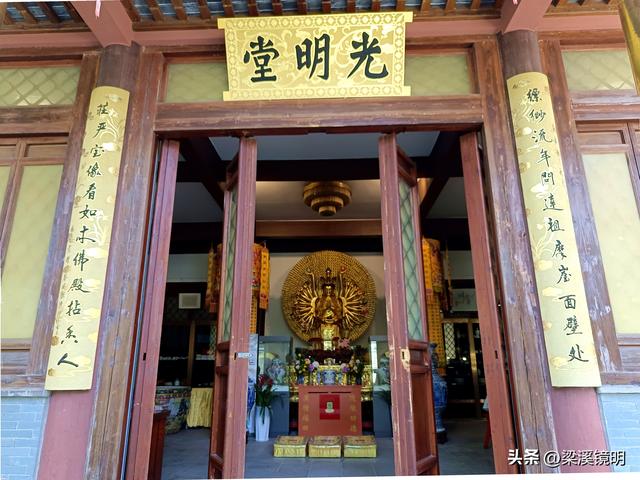 南京方山地质公园