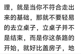 神婆神汉出马仙是职务犯罪！图片