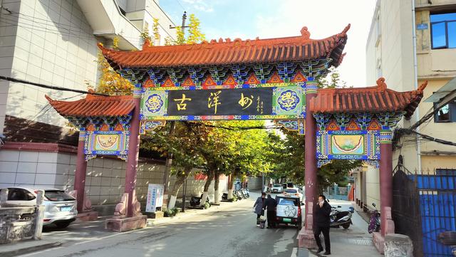 d3：从石泉县来到了洋县