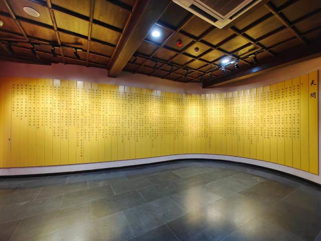 屈原故里（2021.3.15 宜昌·秭归）