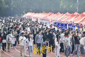 5.6万个人才需求！济南发布《2024年度济南都市圈重点产业发展人才需求目录》图片