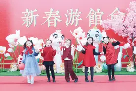 用艺术解锁“新年味”图片