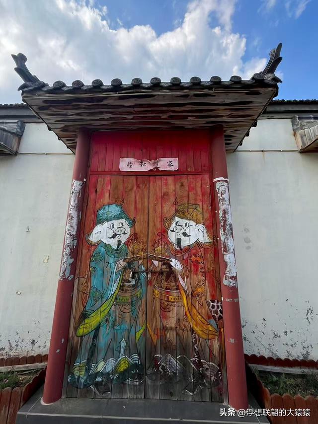 泰安道朗镇的“花田北张壁画村”，拍照很出片呢！