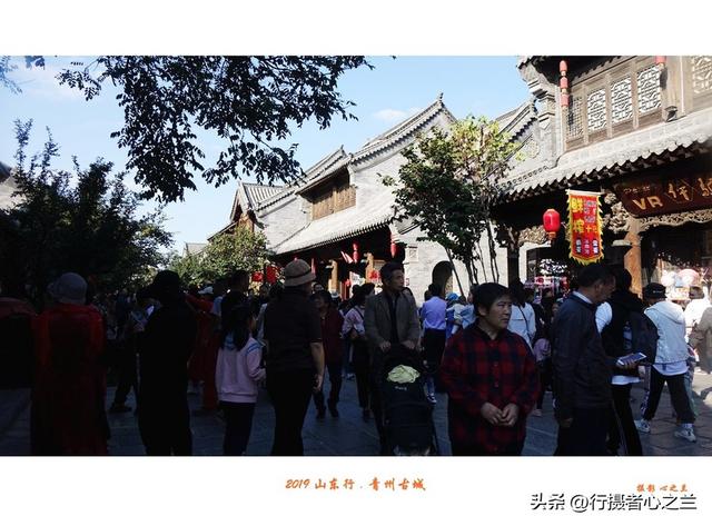 山东行游影记（132）—青州古城偶园大街（一）