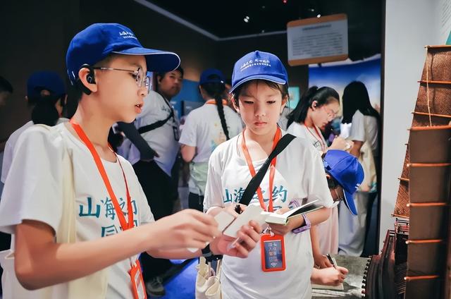 对话港口博物馆，探秘海洋研究院 | 2025甬峻青少年文化交流活动④