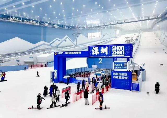 深圳上新！296亿打造世界最大滑雪场综合体