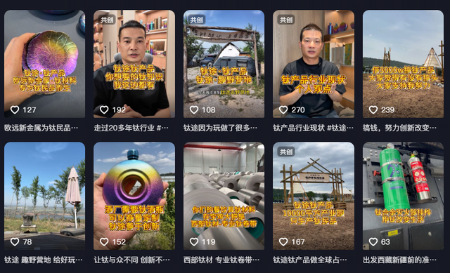 41岁老板魂断西藏！百人祭奠，妻子却一副笑脸，网友：人走茶凉