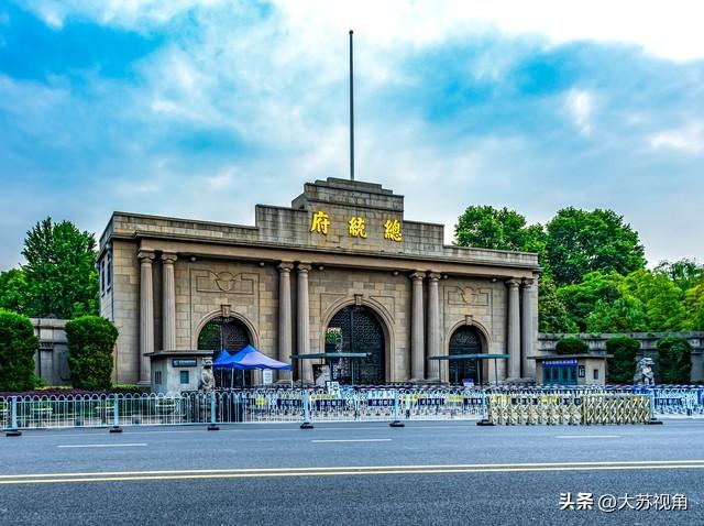 南京又拿第一！《机遇之城2025》报告出炉，这项能力全国第一