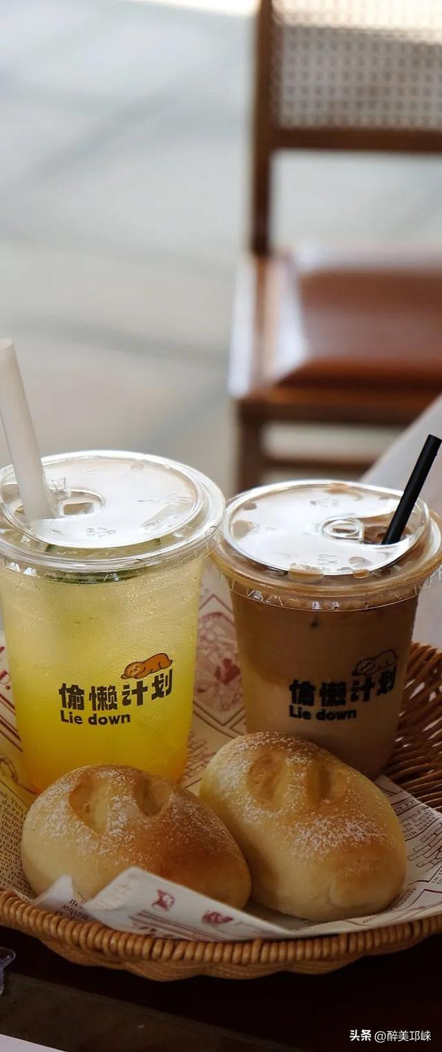 秋崃｜走~去桑园偷个懒！