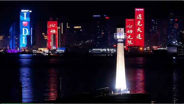 上新新新新新！走啊，去梭鱼湾！