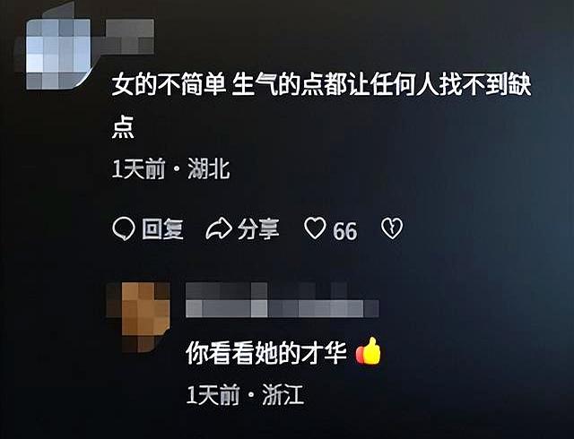 杨振宁去世后，49岁无儿无女的翁帆，还会再婚吗？10年前她已表态
