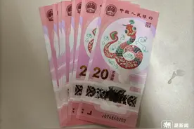 溢价150%！今天第一天，各地又现长队，有人拿到转手就卖！图片