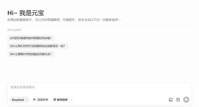 AI写论文必看！8个AI论文生成器一键生成硕博士论文