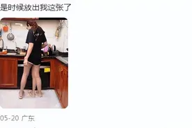男朋友帮你拍出来的照片有多好笑？网友：瞬间成为恐怖片图片