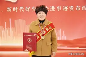 20余年，她不离不弃照顾瘫痪丈夫，柔弱双肩扛起家庭重担，内乡王小女——用爱坚守，平凡中绽放光芒图片