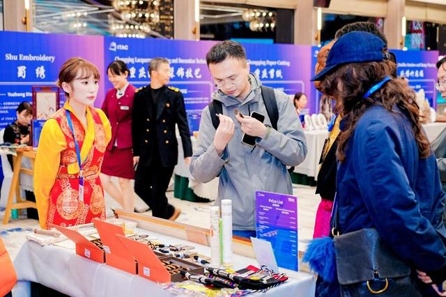 多方联动聚合力，红色昌都亮相2025重庆国际旅行商大会