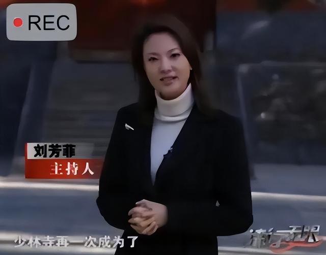 还有多少？知名女星被曝是少林方丈情妇，照片流出，本人愤怒辟谣