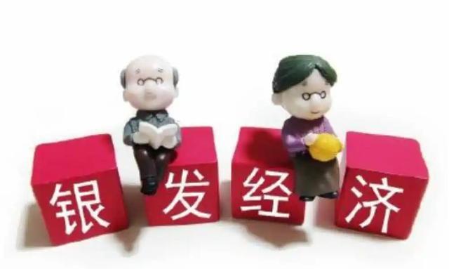 中国将迎来前所未有的死亡高峰，专家给出答案：是这些因素导致的