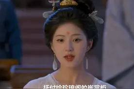 《珠帘玉幕》结局：燕子京走了，端午成首富，崔十九继位珠宝行首图片