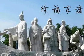 日本人祖先真相大白，不是徐福后代，DNA检测让日本人无法接受图片