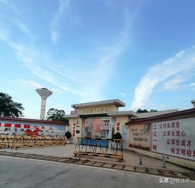 广西南宁市宾阳县半条街小镇，城建不如甘棠镇邓村有保留的必要？