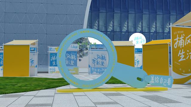 国庆节来珠海享受“有风假期”，艺术、美食、萌宠统统都有