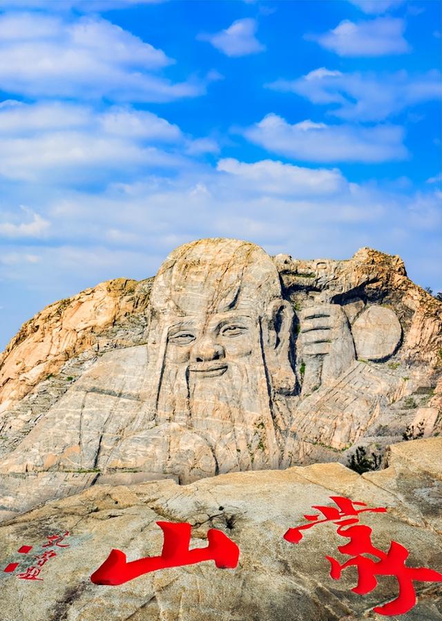 2026“马”年免费福利、吃临沂炒鸡送门票、年卡……千万别错过！