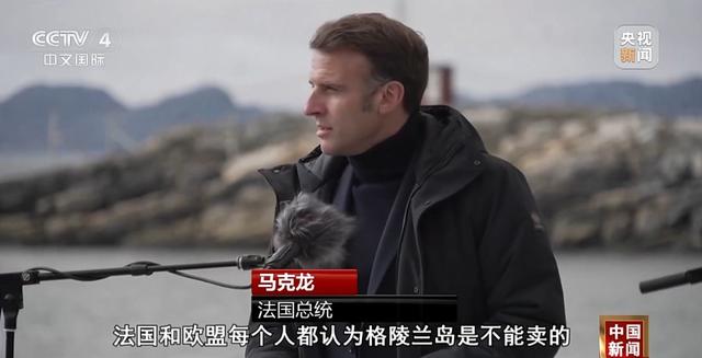 局势恶化，5国联手增兵，日本人突然登岛，特朗普开战倒计时