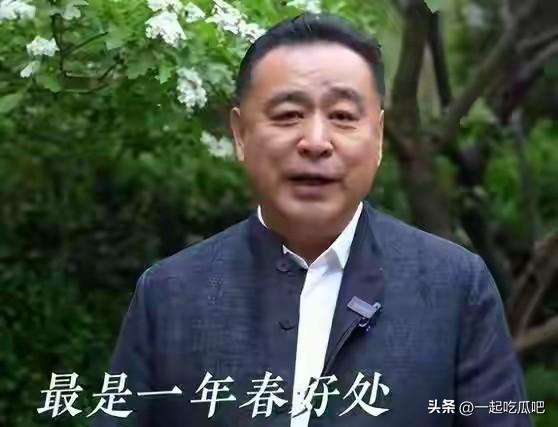 张宏民现状：退休定居北京，一生未婚未育，独自过着高质量生活