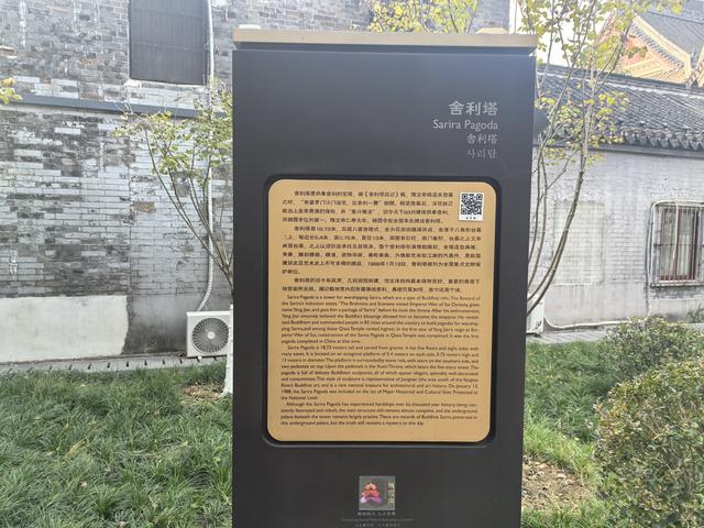 南京栖霞山一日徒步，游千年古刹，看漫山红叶