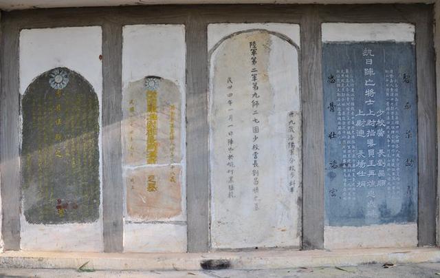 从北京自驾到云南 感受抗战之十：飞机制造厂