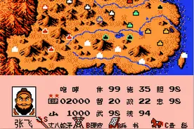 《英雄起源》五虎上将赏析，数值和机制并存的神将图片